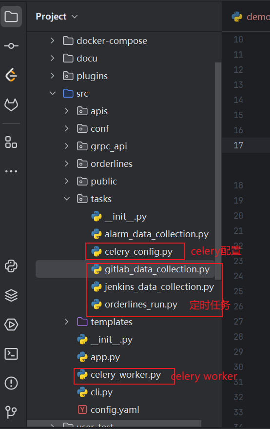 image-20250317145513794